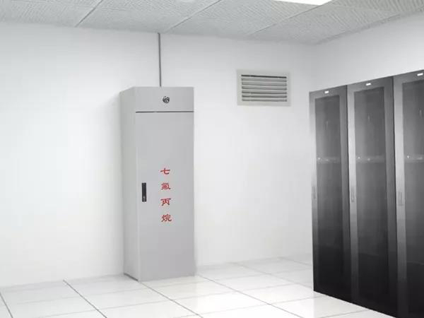 機(jī)房的氣體滅火類型哪個(gè)使用起來更為理想呢？